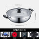 SUPOR hot pot pot 304 stainless steel large capacity household soup pot double bottom large pot shabu shabu gas induction cooker universal without separation diameter 30cm
