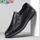 Cartelo Lederschuhe Herren Sommer Cowhide Ein Fuß Herrenschuhe Cowhide Weiches Einzelbetrieb Casual Schuhe 6219 Schwarz 40