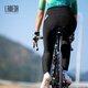 Pantalones de ciclismo de Lamparda Pantalones Mujeres Profesionales Spring y Autumn Road Pantalones para bicicletas de bicicleta Biros brillantes Black L