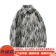 Muqibo (Muqibo) Barockjacke für Männer im Herbst und Winter Mode hübsches dunkles Muster Druck großer, vielseitiger loser Casual Stand Collar Jacke für Männer J683 Black XL [130-150jin [Jin gleich 0,5 kg]] tragbar