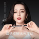 Color Key珂拉琪唇釉唇泥口红丝绒哑光镜面学生不易沾杯防汗 【漆光款】R702 微醺枣泥