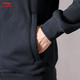 
Li Ning (LI-NING) jacket men's spring and autumn sweatshirt sports men's cardigan loose sports knitted top casual men's fitness casual clothing basic black (stand-up collar style) 2XL