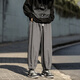 Zhiwei Japanese casual pants men's 2024 new Hong Kong style retro bloomers teenager student tied feet Harren wide legs Gray 2XL [recommended 140-160Jin [Jin equals 0.5 kg]]