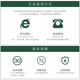 百雀羚（PECHOIN）男士护肤品三件套装礼盒 清爽控油补水保湿滋润中年擦脸抹脸水乳 男士控油套装