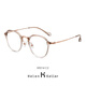 
Helen KELLER (HELEN KELLER) salty and sweet myopia glasses fashionable and versatile age-reducing white glasses clear and high-end frame for men and women H9214 C9-transparent color