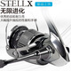 SHIMANO Stella Spinning Wheel Long-range Casting Domestic Golf Oblique Mouth No Gap Long-range Casting Luya Wheel Sea Fishing Black 2500s Double Rocker + Balance Rod