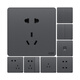 Shantou Lincun ABB switch socket Junzhi space gray one open two open five-hole USB pure flat panel household dark positive five-hole AZ207-MG 1 piece