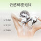 阿道夫（ADOLPH） 无硅油洗发水 四项专研洗发乳液 植物萃取洗发膏 无硅油洗发水 500ml*1瓶 +100ml