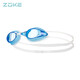 ZOKE Professional Anti-fog Swimming Goggles Flat Light Adult Men's and Women's HD Waterproof Swimming Goggles Racing Swimming Goggles Transparent 622501111-3 (Flat Light) Regular