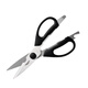 Millenarie multifunctional kitchen scissors household stainless steel food scissors fish bone steak barbecue scissors to open walnut beer bottle multifunctional kitchen scissors (black)