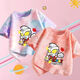 Yujufang Children's Ultraman T-Shirt für Sommer dünne kurzärmelige Jungen gutaussehende und modische gedruckte halbe Ärmeln mittelgroße Kinder zweiteilige Top 679# Pulver gefärbt T 90