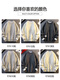 Pugos Plaid Pullover Herren Winter 2024 New Round Neck Basis Hemd Herrenpullover Teenager High-End-Pullover 9761 White XL etwa 120 ~ 135 Jin [Jin gleich 0,5 kg] kann getragen werden