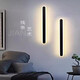 GUYES long wall lamp light luxury bedroom bed line lamp modern simple Nordic minimalist living room Guangdong Zhongshan lamp wall lamp 100CM white warm light