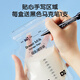 Anko new milk storage bag 30 pieces disposable breast milk bag preservation milk bag milk collector leak-proof inlet and outlet separation 200ml