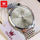Top 10 Olevs Brands Swiss Certified Watch Men's Mechanical Uhr