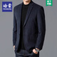 培蒙羊毛西装外套男士秋冬季2025新款高端毛呢单西礼服商务休闲西服男 216藏青色 185【161-175斤】