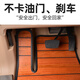 晋御滋别克GL8木地板脚垫实木gl8es陆尊25s胖头鱼652t653t七座专用改装 全车三排木质脚垫【红檀木色】 18/17/16/15/14/13年款别克GL8