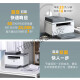 HP (HP) 232DWC 233sdw black and white laser printer household copy scanning office double-sided multi-function machine 233sdw wireless/three-in-one + double-sided + document feeder Standard configuration