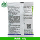 Youdiwang rat poison, rat granules, cholecalciferol household bait, rodenticide, rodent repellent 40g*1 bag