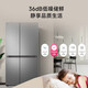 LG664L对开双门冰箱家用大容量 风冷无霜智能变频节能超薄嵌入式 电冰箱冷冻冷藏低噪音分类净味养鲜 【新款店长推荐】银S674MPY11D