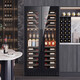 BAIKAILUN frequency conversion double-door red wine cabinet ultra-thin seamless embedded constant temperature wine cabinet villa light luxury liquor glass refrigerator office tea and wine display cabinet double-door fresh cabinet 2 meters丨seamless embedded丨single temperature丨French double door 127 bottles frequency conversion
