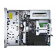 戴尔（DELL）PowerEdge R350 1U机架式服务器主机 可选冗余电源 至强E-2388G 8核3.2G丨600W单电 64G内存丨4x4T SAS丨H755