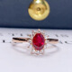 YIBA 0.8 carat natural pigeon blood red ruby ring, colorful 18K gold and diamond, girl's birthday gift for girlfriend, 0.8 carat, size message (9 to 20) ready stock