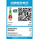 Canon G3830/G3832/2810/G3811 Tinte mit hoher Kapazität Tintenversorgungsbehälter Tintenstrahl Wireless Drucker Haushaltskopie-Scan-Scan-Multifunktion A4 All-in-One G1831 Haoyue Black Single Print/Kann offizielle Standard-Tinte mit hoher Qualität 280 ml nicht kopieren und scannen können nicht kopieren und scannen können