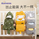 SANMEI Baby Crib Solking Storage Bolsa colgante de pañales multifuncionales Bolsa de almacenamiento de pañal