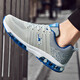 Jordan Gran men's shoes summer plus size men's shoes extra large size sports buzz shoes 46 casual shoes 47 size 48 size running shoes 49 size 50 light blue 9906 40