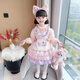 G.duck girls' Lolita dress 2025 new autumn and winter style birthday princess dress fashionable children's dress 120 size recommended 105-115cm 4-5.2 years old autumn style skirt + headwear
