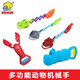 高乐机械手夹子玩具玩沙鳄鱼恐龙伸缩钳子儿童toy grabber Robot Hand 9857动物机械手-龙虾