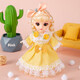 
Simulated doll Aisha Princess Doll Children's Toys Little Girl's Birthday Gift 3-6 Years 2 Gift Box Cute Baby 5#