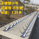 Zhongji Wanxing anti-theft, anti-climbing, anti-cat and anti-rat self-installed ground spikes, rust-proof spikes for building, villa, and community walls, hot-dip galvanized medium spikes 1.25 meters long/1 piece