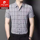 皮尔卡丹（pierre cardin）男士桑蚕丝短袖衬衫2024新款夏季半袖花衬衣男高端真丝潮 9859卡其 170/50 115-130斤