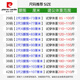皮尔卡丹（pierre cardin）羊毛西裤男秋冬厚款加绒中老年休闲爸爸高腰直筒男士西装长裤 藏蓝【9901】 【夏】 薄款 29 腰围2尺2