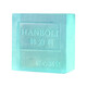 Han Boli (HANBOLI) [3 boxes 13.2] Gulong Men's Handmade Soap Gulong Perfume Soap Cleansing Face Washing Soap Essential Oil Soap Bath Soap [Men's Soap] 90g 1 piece