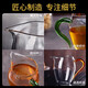 Yingtou tea set, large capacity, Japanese filter tea leakage set, glass fair cup, 1 transparent fair cup