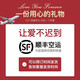 法莱阿玛尼（FALAMAONE）品牌皮带男真皮自动扣腰带牛皮高档裤带生日父亲节礼物送男友老公 男士皮带/PD802Q【专柜礼盒】 110cm -140cm默认随机（可修剪）