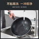 SUPOR non-stick cookware set, cooking pot, wok, frying pan, soup pot, three-piece set, household oil-free smoke kitchenware set, five-piece set - stir-fry + fry + steam + soup + milk pot, free soup spoon