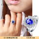 COASZE 1.3 carat natural tanzanite ring for women 18K gold inlaid with sapphire. Chinese Valentine's Day gift for girlfriend. 1.3 carat 4A grade tanzanite ring (note bracelet)