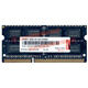 Lenovo (Lenovo) DDR3 PC3 PC3L third generation notebook all-in-one computer memory module suitable for Lenovo, Dell, Asus, HP, Alienware, Acer, Apple, Shenzhou Mechanic, etc. Notebook memory DDR3 1600 4G