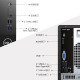 
Dell Vostro 3890 Upgrade 3030 Commercial Desktop with 23.8-inch HD Screen Monitor i5-12400 8G 1T Mechanical Customized