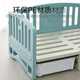 Little Tiger Tago Doghouse Four Seasons Universal Dog Bed Small Dog Pet Bed Summer Removable Outdoor Cat Teddy Deluxe Sofa Bed Simple Medium Blue Bed Match (Four Seasons Fur Padded)