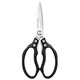 Japanese quality scissors for household 304 stainless steel kitchen chicken, duck, goose, meat and vegetable bones special fish-killing powerful scissors, powerful regular model, black
