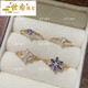 Shixi autumn snowflake snow mowing tanzanite zircon opal s925 silver gold-plated ring necklace personalized versatile opal