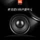 JBL [Новое импортное качество] серия RM Home KTV Audio Set, полный комплект поющего оборудования, домашний караоке поет машины, все в одном в одном усилителе.