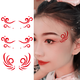 Eye tail stickers for boys and girls, stage eye makeup stickers, ancient style eyebrow stickers, children's eye corners, face makeup, waterproof painted stickers, main picture eye tail flower mother-in-law 1 piece