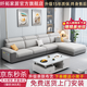Fiber extension fabric sofa living room 2025 new modern simple straight solid wood frame chaise combination small and medium-sized apartment furniture four people + chaise 2.8 meters (comfortable version) (high density sponge bag) mercerized flannel/linen