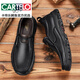 卡帝乐鳄鱼（CARTELO）男鞋真皮夏季男士厚底一脚蹬软皮鞋父亲软底休闲皮鞋男